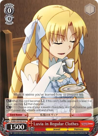 Luvia in Regular Clothes - Fate/kaleid liner PRISMA ILLYA DX (PI/EN-S04) Fate/kaleid liner PRISMA ILLYA DX