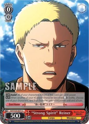 &quot;Strong Spirit&quot; Reiner - Attack on Titan (AOT/S35) Attack on Titan