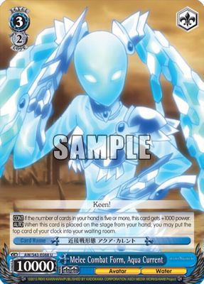 Melee Combat Form, Aqua Current - Accel World -Infinite Burst- (AW/S43) Accel World -Infinite Burst-