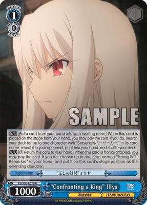 Confronting a King&quot; Illya - Fate/stay night [Unlimited Blade Works] Vol. II (FS/S36) Fate/stay night [Unlimited Blade Works] Vol. II