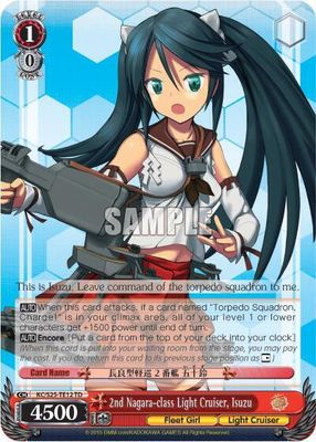 2nd Nagara-class Light Cruiser, Isuzu (TD) - KanColle (KC/S25) KanColle
