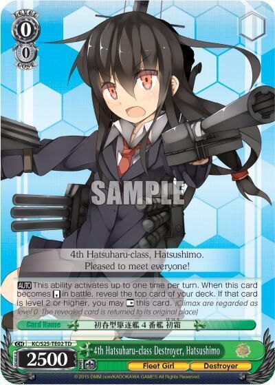 4th Hatsuharu-class Destroyer, Hatsushimo (TD) - KanColle (KC/S25) KanColle