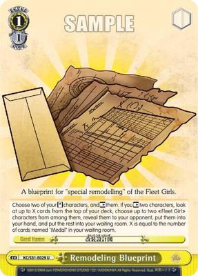 Remodeling Blueprint - KanColle, 2nd Fleet (KC/S31) KanColle, 2nd Fleet