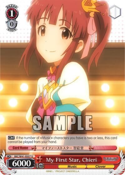 My First Star, Chieri - The iDOLM@STER Cinderella Girls (IMC/W41) The iDOLM@STER Cinderella Girls
