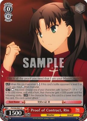 Proof of Contract, Rin - Fate/stay night [Unlimited Blade Works] (FS/S34) Fate/stay night [Unlimited Blade Works]