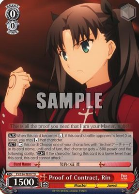 Proof of Contract, Rin (TD) - Fate/stay night [Unlimited Blade Works] (FS/S34) Fate/stay night [Unlimited Blade Works]