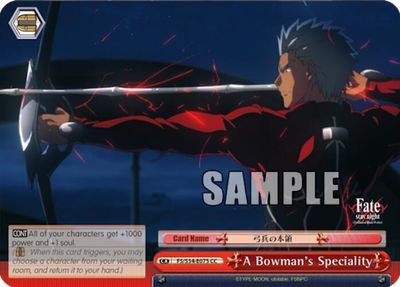 A Bowman&#39;s Speciality - Fate/stay night [Unlimited Blade Works] (FS/S34) Fate/stay night [Unlimited Blade Works]