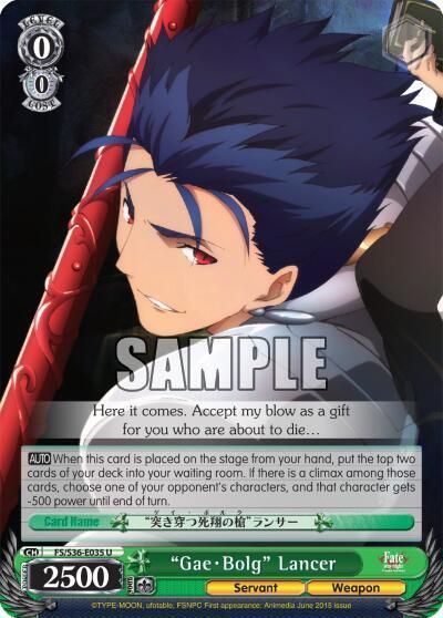 &quot;Gae-Bolg&quot; Lancer - Fate/stay night [Unlimited Blade Works] Vol. II (FS/S36) Fate/stay night [Unlimited Blade Works] Vol. II
