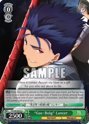&quot;Gae-Bolg&quot; Lancer - Fate/stay night [Unlimited Blade Works] Vol. II (FS/S36) Fate/stay night [Unlimited Blade Works] Vol. II