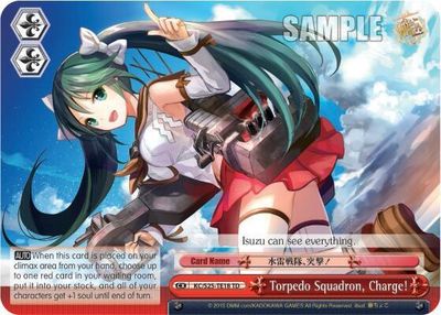 Torpedo Squadron, Charge! (TD) - KanColle (KC/S25) KanColle