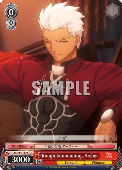Rough Summoning, Archer (TD) - Fate/stay night [Unlimited Blade Works] (FS/S34) Fate/stay night [Unlimited Blade Works]
