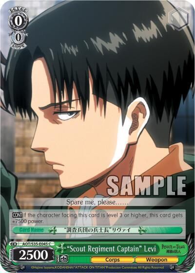 &quot;Scout Regiment Captain&quot; Levi - Attack on Titan (AOT/S35) Attack on Titan