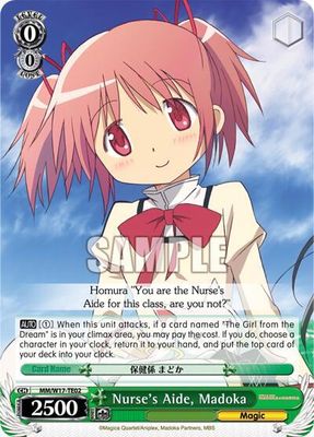 Nurse&#39;s Aide, Madoka (TD) - Puella Magi Madoka Magica (MM/W17) Puella Magi Madoka Magica