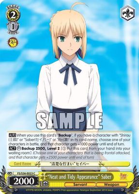 &quot;Neat and Tidy Appearance&quot; Saber - Fate/stay night [Unlimited Blade Works] Vol. II (FS/S36) Fate/stay night [Unlimited Blade Works] Vol. II