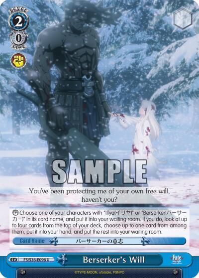Berserker&#39;s Will - Fate/stay night [Unlimited Blade Works] Vol. II (FS/S36) Fate/stay night [Unlimited Blade Works] Vol. II