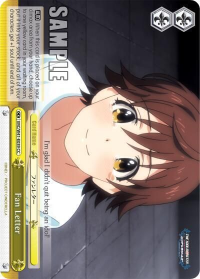Fan Letter - The iDOLM@STER Cinderella Girls (IMC/W41) The iDOLM@STER Cinderella Girls