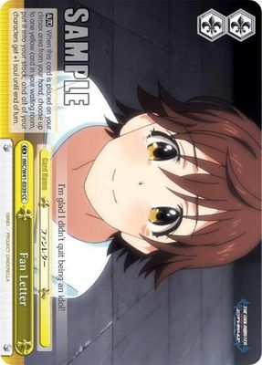 Fan Letter - The iDOLM@STER Cinderella Girls (IMC/W41) The iDOLM@STER Cinderella Girls
