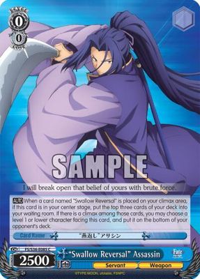 &quot;Swallow Reversal&quot; Assassin - Fate/stay night [Unlimited Blade Works] Vol. II (FS/S36) Fate/stay night [Unlimited Blade Works] Vol. II