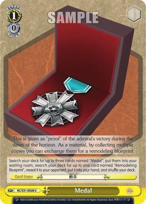 Medal - KanColle, 2nd Fleet (KC/S31) KanColle, 2nd Fleet