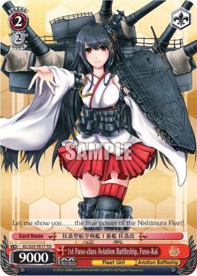 1st Fuso-class Aviation Battleship, Fuso-Kai (TD) - KanColle (KC/S25) KanColle
