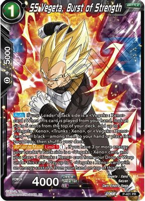 SS Vegeta, Burst of Strength - Promotion Cards (PR) Promotion Cards