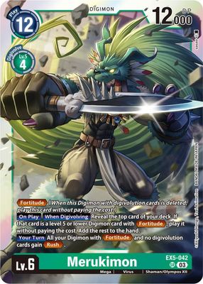 Merukimon - Animal Colosseum (EX05) Animal Colosseum