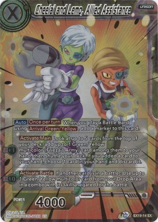 Cheelai and Lemo, Allied Assistance - EX19-14 - Expansion Rare Foil