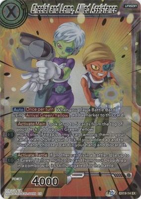 Cheelai and Lemo, Allied Assistance - EX19-14 - Expansion Rare Foil