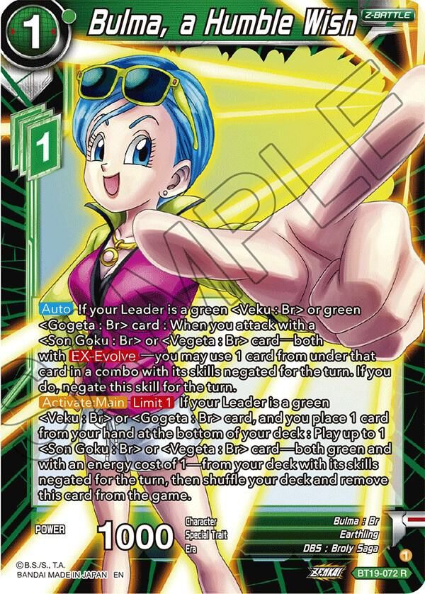 Bulma, a Humble Wish - Fighter&#39;s Ambition (DBS-B19) Fighter&#39;s Ambition- Foil