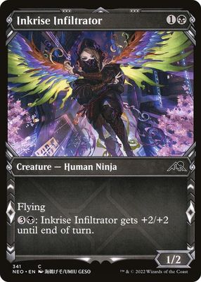 Inkrise Infiltrator (Showcase) - Kamigawa: Neon Dynasty (NEO) Kamigawa: Neon Dynasty (foil)