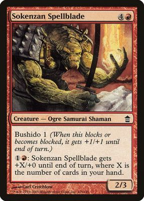 Sokenzan Spellblade 115/165 - Saviors of Kamigawa (SOK) Saviors of Kamigawa