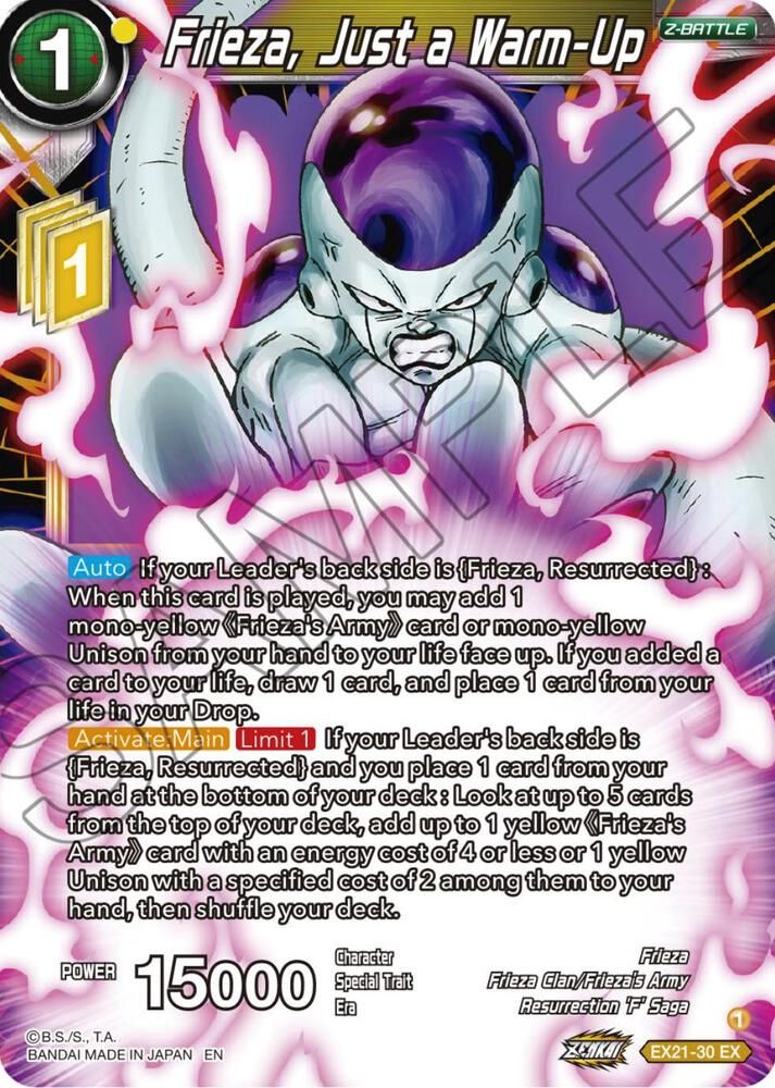 Frieza, Just a Warm-Up - 5th Anniversary Set (DBS-BE21) 5th Anniversary Set/ Foil