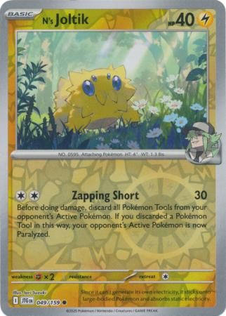 N&#39;s Joltik - 049/159 - Common Reverse Holo Scarlet &amp; Violet: Journey Together Reverse Holo Singles