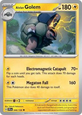 Alolan Golem - 046/159 - Uncommon Scarlet &amp; Violet: Journey Together Singles