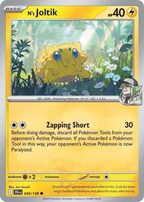 N&#39;s Joltik - 049/159 - Common Scarlet &amp; Violet: Journey Together Singles