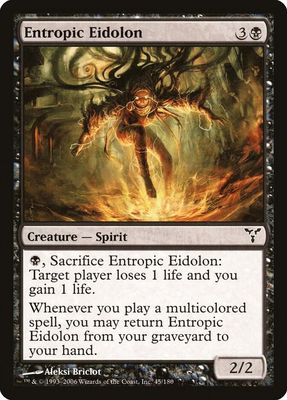 Entropic Eidolon 45/180 - Dissension (DIS)