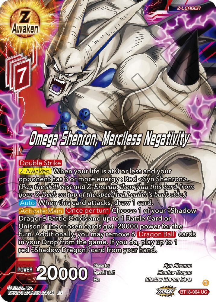 Omega Shenron, Merciless Negativity - Dawn of the Z-Legends (DBS-B18) Dawn of the Z-Legends Foild
