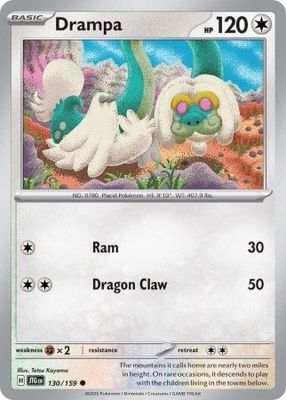 Drampa - 130/159 - Common Scarlet &amp; Violet: Journey Together Singles