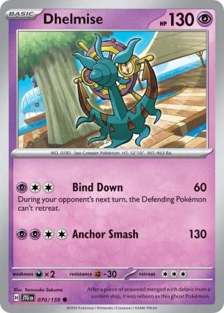 Dhelmise - 070/159 - Common Scarlet &amp; Violet: Journey Together Singles