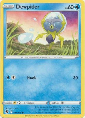 Dewpider - 047/195 - Common Sword &amp; Shield: Silver Tempest Singles