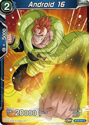 Android 16 - Power Absorbed (DBS-B20) Power Absorbed