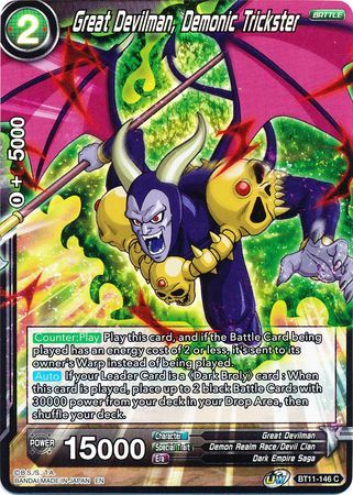 Great Devilman, Demonic Trickster - BT11-146 - Foil Common UW Series 2: Vermilion Bloodline Foil Singles