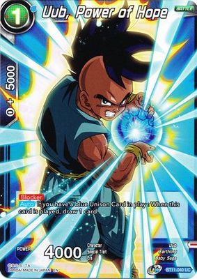 Uub, Power of Hope - BT11-040 - Foil Uncommon UW Series 2: Vermilion Bloodline Foil Singles