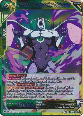 Anilaza, the Soaring Colossus - BT9-123 - Rare/ Foil  Universal Onslaught Singles