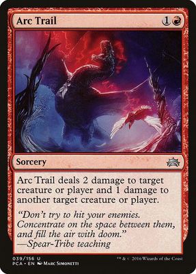 Arc Trail 039/156 - Planechase Anthology (PCA)