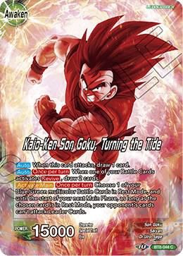 Son Goku // Kaio-Ken Son Goku, Turning the Tide - Malicious Machinations (DBS-B08) Malicious Machinations