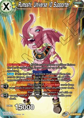 Rumsshi, Universe 10 Supporter - Foild Realm of the Gods (DBS-B16) Realm of the Gods