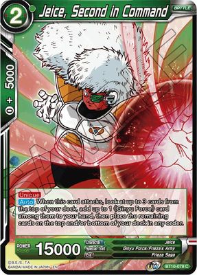 Jeice, Second in Command - Foil Rise of the Unison Warrior (DBS-B10)