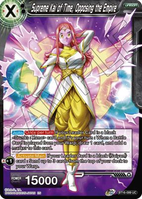 Supreme Kai of Time, Opposing the Empire - Foild Realm of the Gods (DBS-B16) Realm of the Gods
