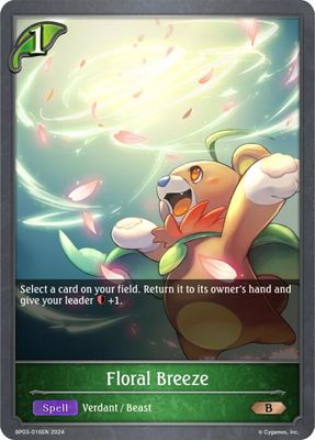 Floral Breeze - BP03: Flame of Laevateinn (BP03) BP03: Flame of Laevateinn